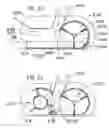 Fig. 12 - Two-stage separator apparatus for yard debris