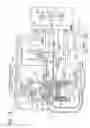 Fig. 04 - Emission control device