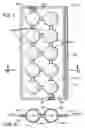 Fig. 04 - Sealed water-filled container with ice cube features