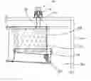 Fig. 01 - Pressure equalizing device for refrigerators