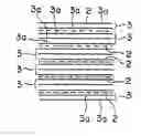 Fig. 01 - Composite material and method of controlling damage thereto and damage sensor