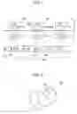 Fig. 02 - Method of manufacturing absorbent article, manufacturing apparatus for absorbent body, and absorbent article manufactured thereby