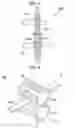 Fig. 07 - Method of manufacturing absorbent article, manufacturing apparatus for absorbent body, and absorbent article manufactured thereby