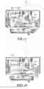 Fig. 11 - Paper cutting device and a printer with a paper cutting device