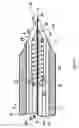 Fig. 05 - Optical mine clearance probe and process for identification of a material