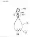 Fig. 08 - Alert apparatus for use with fasteners