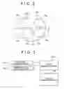 Fig. 03 - Control apparatus and method for four-stroke premixed compression ignition internal combustion engine