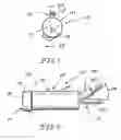 Fig. 08 - Carbon canister with filter system