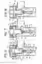 Fig. 04 - Nebulizer apparatus and method