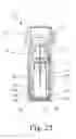 Fig. 23 - Nebulizer