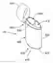Fig. 01 - Litter disposal device