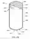 Fig. 09 - Litter disposal device