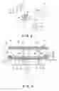 Fig. 04 - Ozone processing apparatus and ozone processing method
