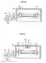Fig. 17 - Dry type cleaning apparatus and dry type cleaning method