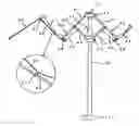 Fig. 01 - Collapsible umbrella