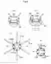 Fig. 07 - Collapsible umbrella