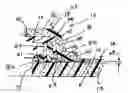 Fig. 01 - Weldable mount for fuel system component