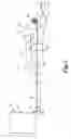 Fig. 04 - Sodium sulfate treated pulp