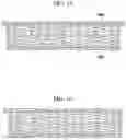 Fig. 08 - Flat plate heat transfer device
