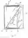Fig. 08 - Temporary covers for electrical boxes