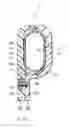 Fig. 07 - Power supply apparatus for sliding structure