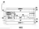 Fig. 06 - Moisture resistant chip package