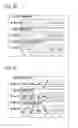 Fig. 19 - Product designing system and method, and computer-readable recording medium having product designing program recorded thereon