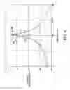 Fig. 07 - Vibration transfer rate reducing device and method