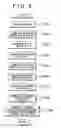 Fig. 07 - Vehicular steering control apparatus and vehicular steering control method