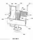 Fig. 05 - IMPROVED ADJUSTABLE LADDER SUPPORT