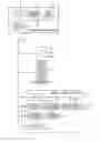 Fig. 01 - Automatic announcing device for an elevator