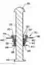Fig. 01 - Linear damper