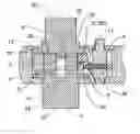 Fig. 01 - Continuously adjustable rotation device