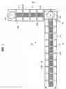 Fig. 02 - Conveyor for and method of conveying heated material