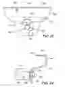 Fig. 09 - Slides for endless belt conveyors