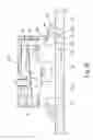 Fig. 08 - Switch pin for SMD manufacturing processes
