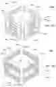 Fig. 15 - Method for shaping a magnetic field in a magnetic field-enhanced plasma reactor
