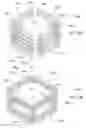 Fig. 16 - Method for shaping a magnetic field in a magnetic field-enhanced plasma reactor