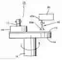 Fig. 01 - Polishing apparatus and method of polishing work