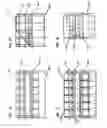 Fig. 16 - Structural strapped multi-pack packaging