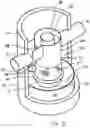 Fig. 04 - Hydrodynamic treatment device