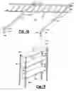 Fig. 10 - Full hard steel storage organizer components