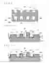 Fig. 06 - STAMPER, IMPRINTING METHOD, AND METHOD OF MANUFACTURING AN INFORMATION RECORDING MEDIUM