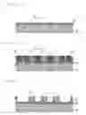 Fig. 08 - STAMPER, IMPRINTING METHOD, AND METHOD OF MANUFACTURING AN INFORMATION RECORDING MEDIUM