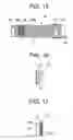 Fig. 08 - Cartridge