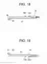 Fig. 09 - Cartridge