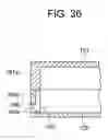 Fig. 18 - Cartridge
