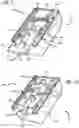 Fig. 07 - Pin bank