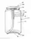 Fig. 01 - Retractable straw device