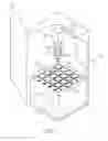 Fig. 07 - Method and Apparatus for Vending Cryogenically Frozen Dessert Particles